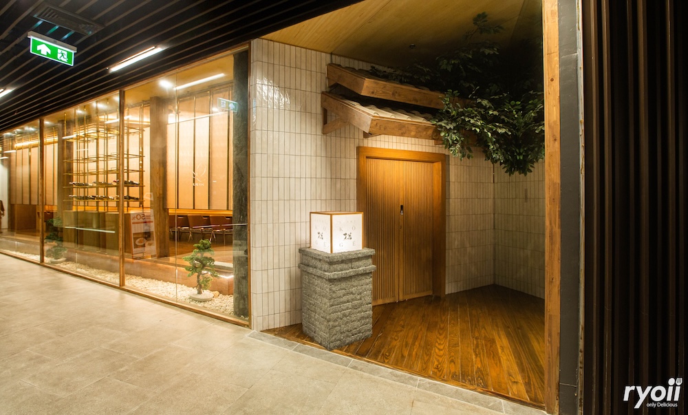 Sushi Koge, Tamaya Omakase, Restaurant Resonance, Momiji Omakase, JAV OMAKASE, KIMI SUSHI BAR, Kensho omakase, Nikuyama Bangkok, Mokuzou Juutaku, Mido Omakase, Cave IO, Mokusai House Bangkok, Sasada Omakase Restaurant