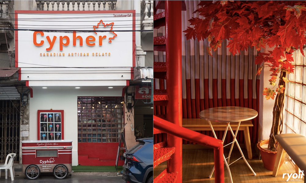 Cypher Gelato, สุกี้จินดา, สาขาลาดพร้าววังหิน, เถ่าชิ่ว น้ำเต้าหู้มือหนึ่ง, เตาถ่าน หมูกระทะ, Unfinished Coffee Roaster, เซี้ยม ก๋วยเตี๋ยวสุโขทัย วังหิน, เครปป้าเฉื่อย, สาขา Plaza Lagoon, เฝอ'54, สาขาลาดพร้าววังหิน 60, ซ้งเป็ดพะโล้, ผัดไทยวังหิน Showปัง, ราดหน้าฟาไฉ, โกวนัน, โกวใหญ่ ก๋วยเตี๋ยวหมูต้มยำ, รัตนา ราชาบะหมี่เกี๊ยวข้าวหมูแดง, ทวีชัยเป็ดพะโล้, กล้วยทอดล้านช้าง, Wood Café, หมูมาไก่ไป, เลิศทิพย์วังหิน, ก๋วยเตี๋ยวต้มยำไข่ลาวา, Buta Shabu, โก โรตีชาชัก ลาดพร้าววังหิน