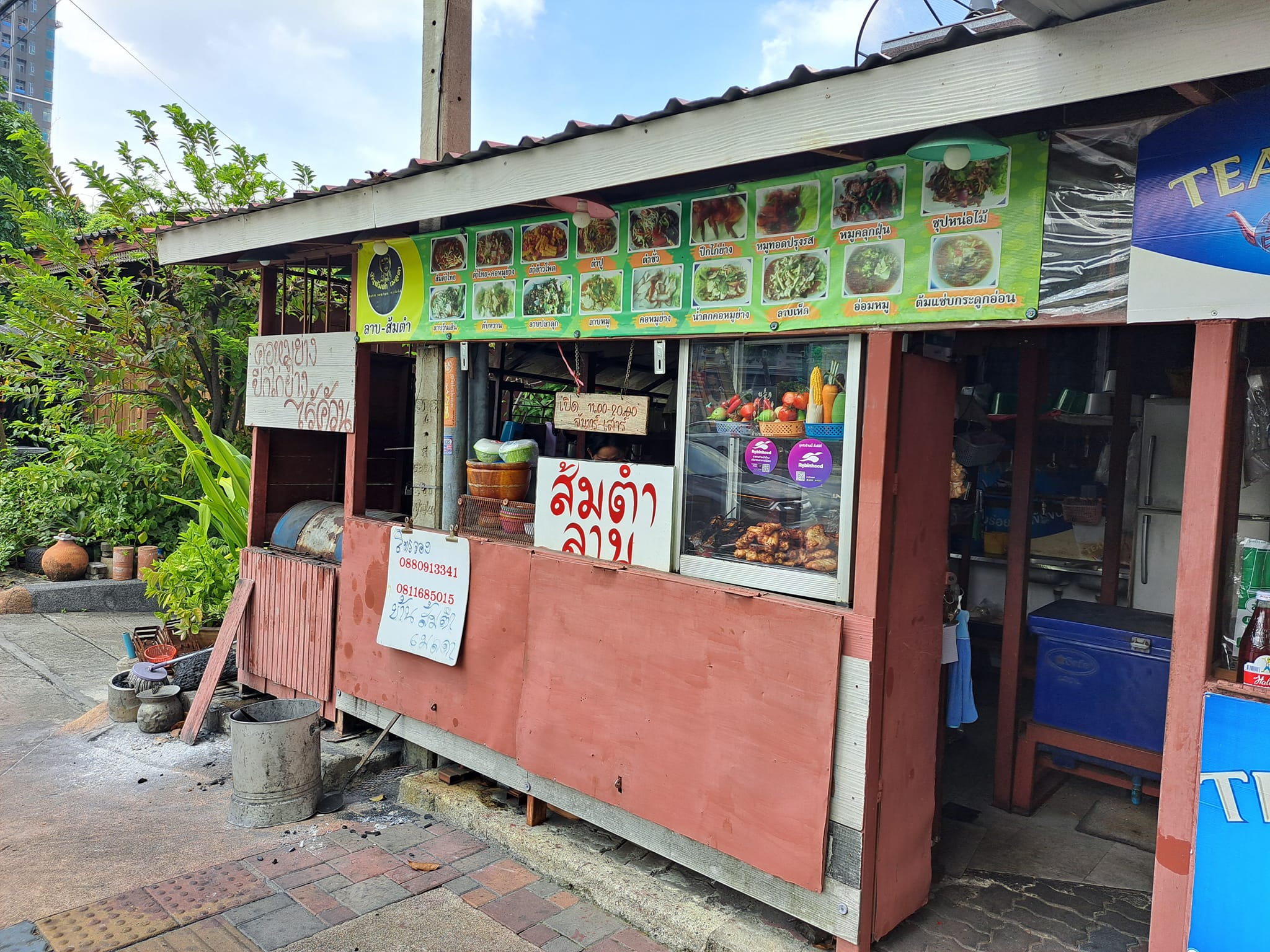 Rhapsody, บ้านส้มตำเมลดา พระนั่งเกล้า, โรงน้ำชา 90', Totoya, จุ่มจุ่ม อีสาน-ชาบู บุฟเฟ่ต์