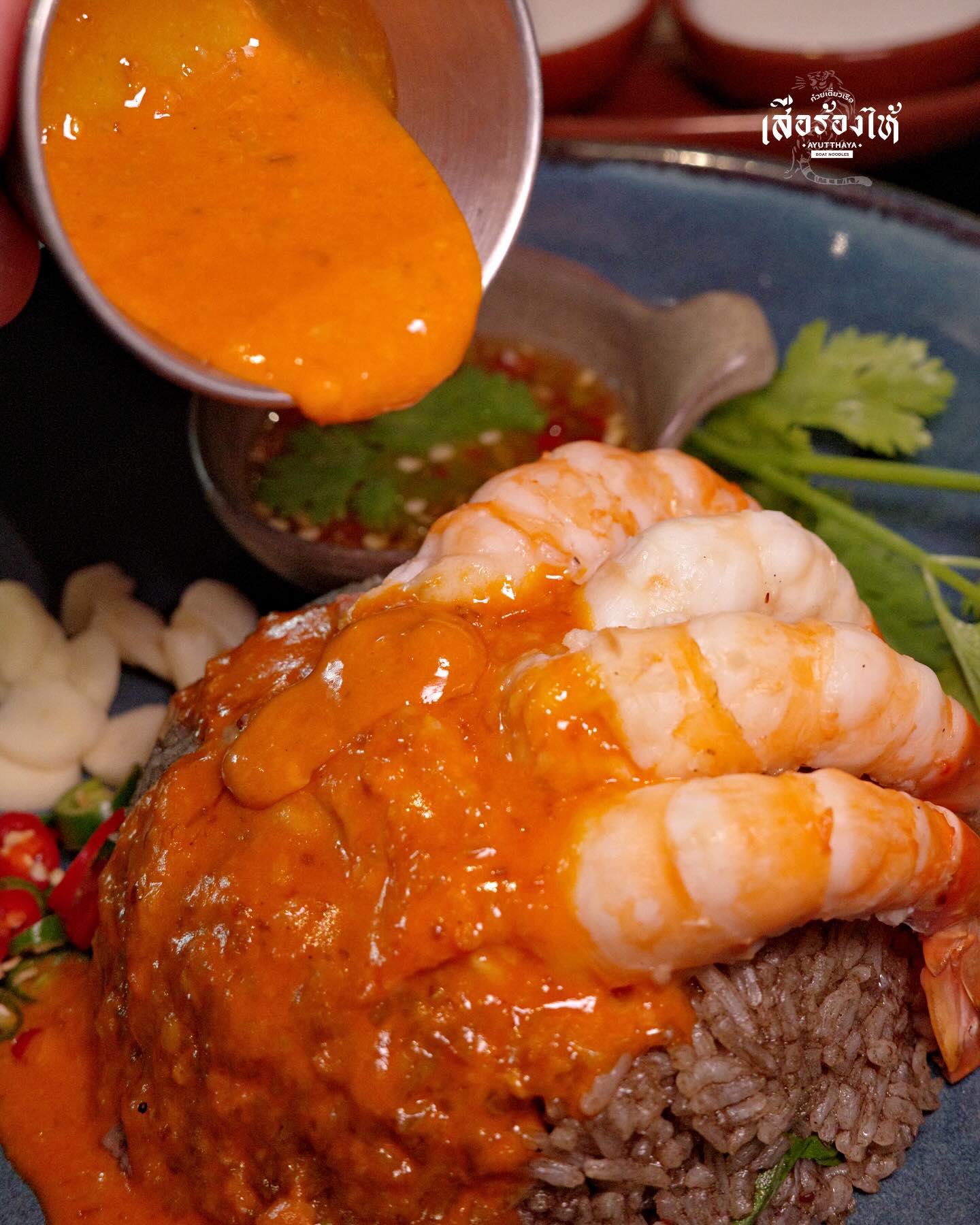 ก๋วยเตี๋ยวเรือในคลอง อยุธยา, กรุงเก่า"เตี๋ยวเรือ", ร้านก๋วยเตี๋ยวเรือโอ่งบนแพริมแม่น้ำน้อย, ก๋วยเตี๋ยวเรือกิมหลวน อยุธยา, ก๋วยเตี๋ยวเรือ ตาลเดี่ยว'เตี๋ยวเรือ, ก๋วยเตี๊ยวลุงแจ๊ะ (บัวหวาน), ร้านก๋วยเตี๋ยวตาไห (คลองท่อ), ก๋วยเตี๋ยวเรือแม่วันดี อยุธยา