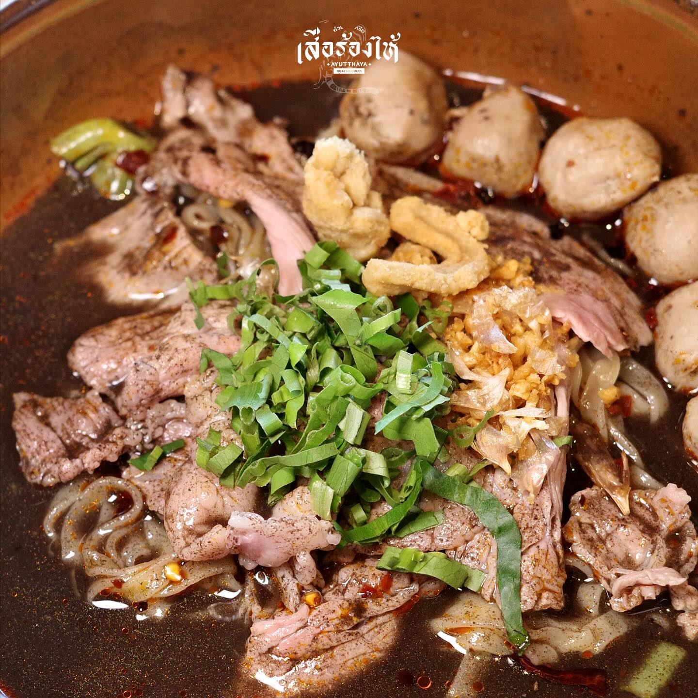 ก๋วยเตี๋ยวเรือในคลอง อยุธยา, กรุงเก่า"เตี๋ยวเรือ", ร้านก๋วยเตี๋ยวเรือโอ่งบนแพริมแม่น้ำน้อย, ก๋วยเตี๋ยวเรือกิมหลวน อยุธยา, ก๋วยเตี๋ยวเรือ ตาลเดี่ยว'เตี๋ยวเรือ, ก๋วยเตี๊ยวลุงแจ๊ะ (บัวหวาน), ร้านก๋วยเตี๋ยวตาไห (คลองท่อ), ก๋วยเตี๋ยวเรือแม่วันดี อยุธยา