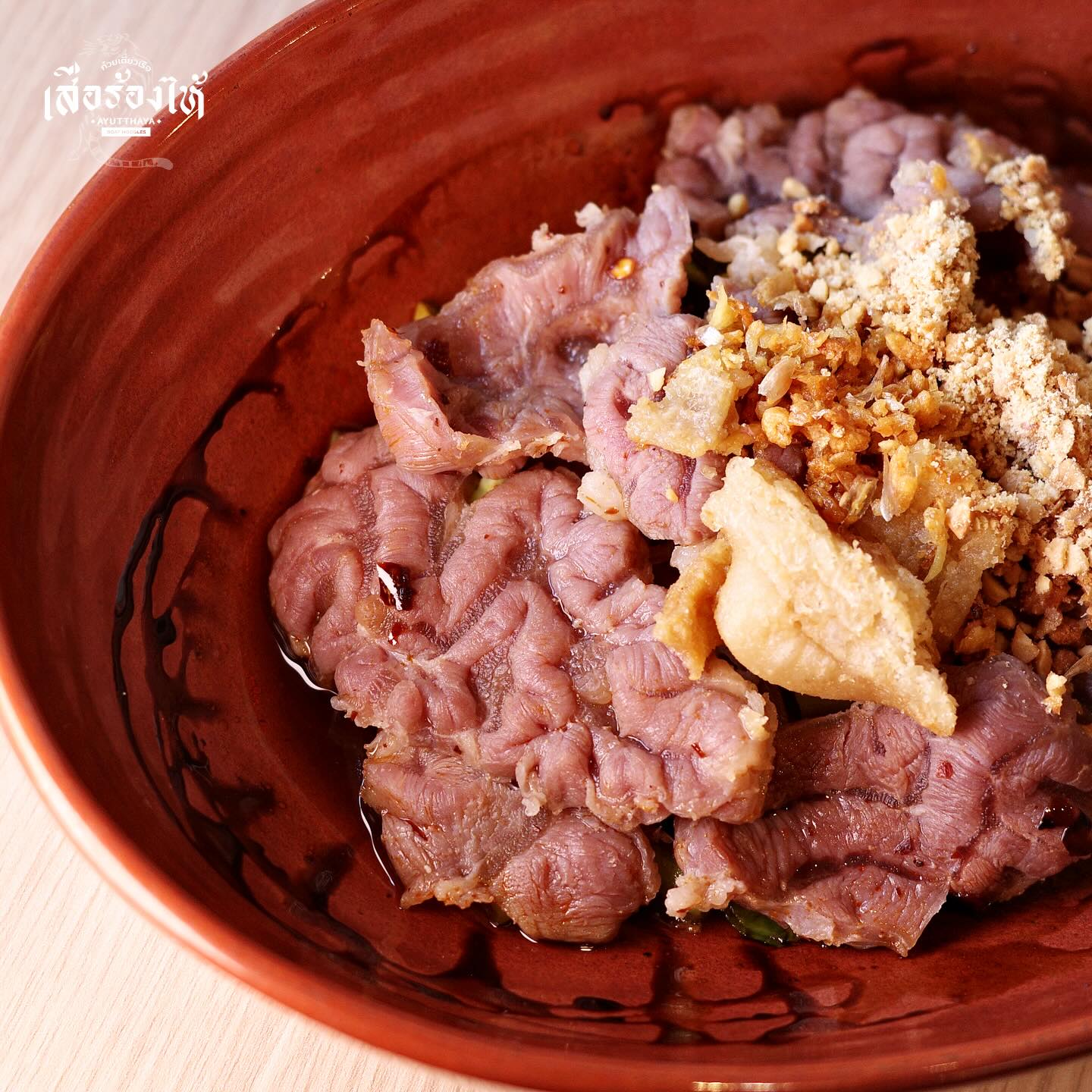 ก๋วยเตี๋ยวเรือในคลอง อยุธยา, กรุงเก่า"เตี๋ยวเรือ", ร้านก๋วยเตี๋ยวเรือโอ่งบนแพริมแม่น้ำน้อย, ก๋วยเตี๋ยวเรือกิมหลวน อยุธยา, ก๋วยเตี๋ยวเรือ ตาลเดี่ยว'เตี๋ยวเรือ, ก๋วยเตี๊ยวลุงแจ๊ะ (บัวหวาน), ร้านก๋วยเตี๋ยวตาไห (คลองท่อ), ก๋วยเตี๋ยวเรือแม่วันดี อยุธยา