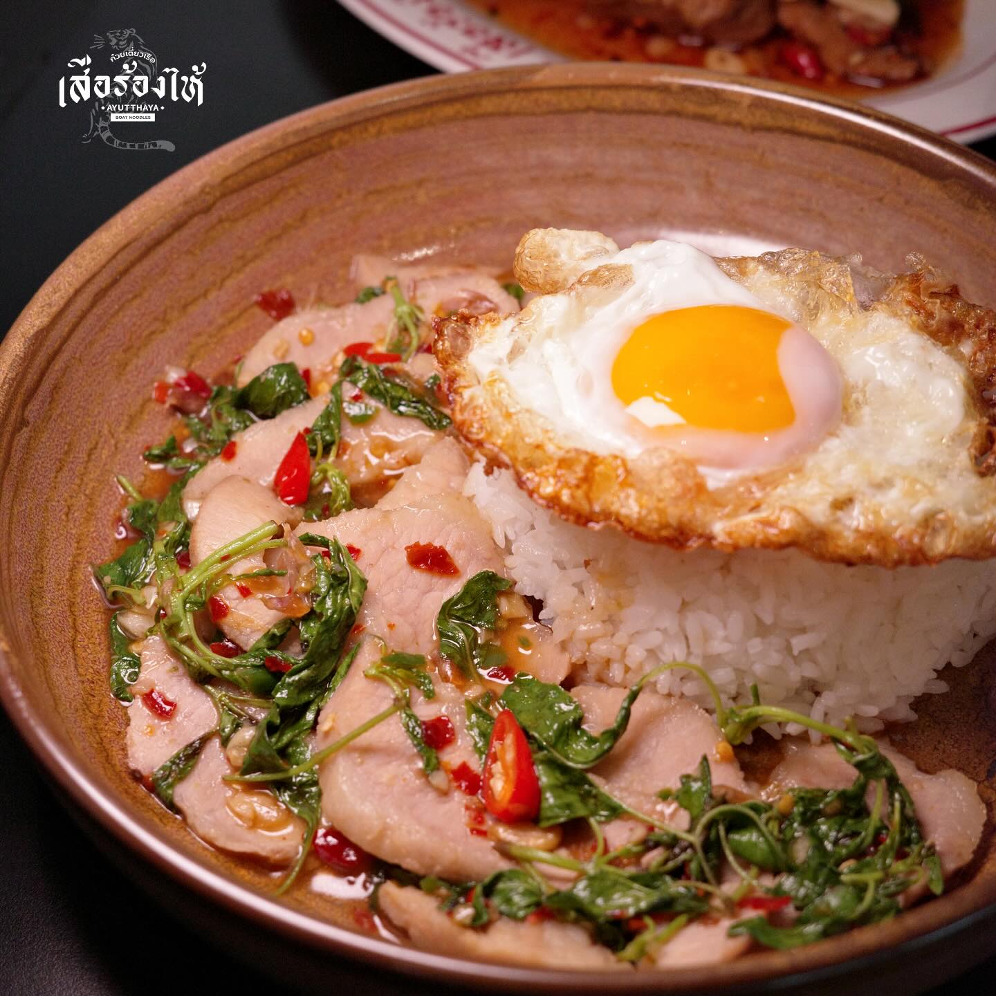 ก๋วยเตี๋ยวเรือในคลอง อยุธยา, กรุงเก่า"เตี๋ยวเรือ", ร้านก๋วยเตี๋ยวเรือโอ่งบนแพริมแม่น้ำน้อย, ก๋วยเตี๋ยวเรือกิมหลวน อยุธยา, ก๋วยเตี๋ยวเรือ ตาลเดี่ยว'เตี๋ยวเรือ, ก๋วยเตี๊ยวลุงแจ๊ะ (บัวหวาน), ร้านก๋วยเตี๋ยวตาไห (คลองท่อ), ก๋วยเตี๋ยวเรือแม่วันดี อยุธยา