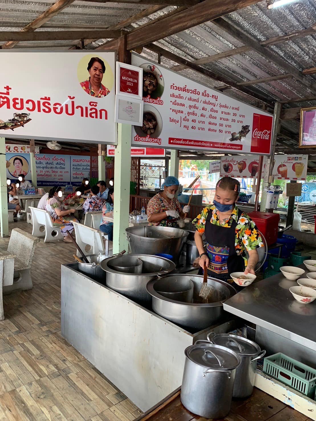 ก๋วยเตี๋ยวเรือในคลอง อยุธยา, กรุงเก่า"เตี๋ยวเรือ", ร้านก๋วยเตี๋ยวเรือโอ่งบนแพริมแม่น้ำน้อย, ก๋วยเตี๋ยวเรือกิมหลวน อยุธยา, ก๋วยเตี๋ยวเรือ ตาลเดี่ยว'เตี๋ยวเรือ, ก๋วยเตี๊ยวลุงแจ๊ะ (บัวหวาน), ร้านก๋วยเตี๋ยวตาไห (คลองท่อ), ก๋วยเตี๋ยวเรือแม่วันดี อยุธยา