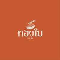 ก๋วยเตี๋ยวเรือในคลอง อยุธยา, กรุงเก่า"เตี๋ยวเรือ", ร้านก๋วยเตี๋ยวเรือโอ่งบนแพริมแม่น้ำน้อย, ก๋วยเตี๋ยวเรือกิมหลวน อยุธยา, ก๋วยเตี๋ยวเรือ ตาลเดี่ยว'เตี๋ยวเรือ, ก๋วยเตี๊ยวลุงแจ๊ะ (บัวหวาน), ร้านก๋วยเตี๋ยวตาไห (คลองท่อ), ก๋วยเตี๋ยวเรือแม่วันดี อยุธยา