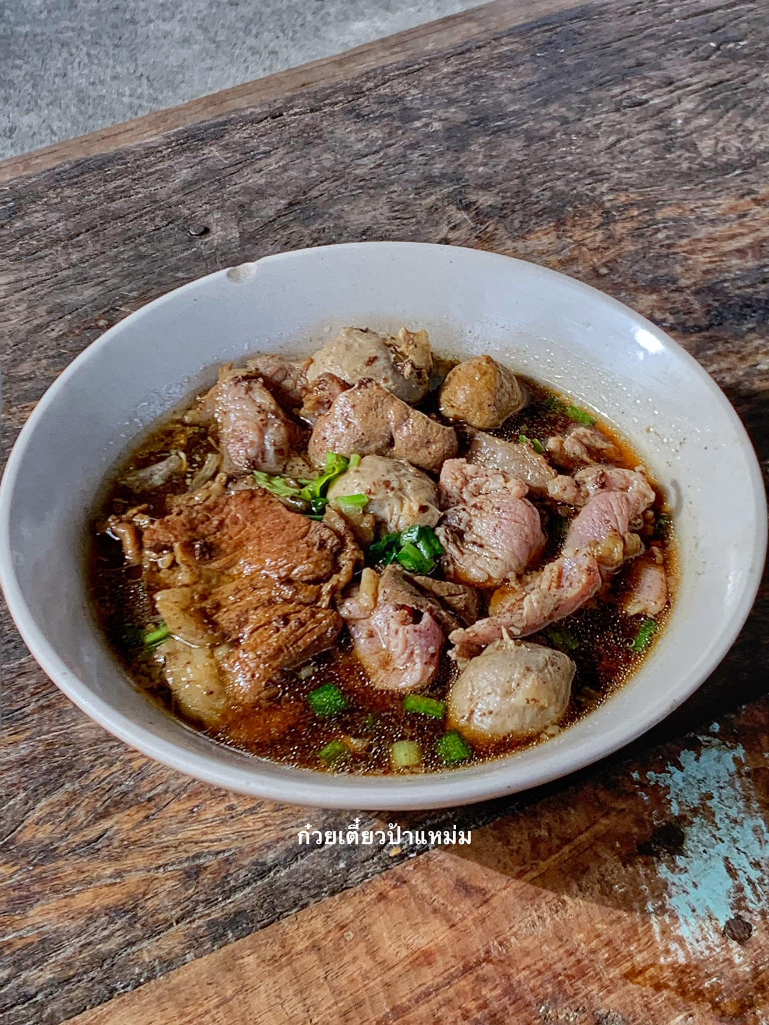 ก๋วยเตี๋ยวเรือในคลอง อยุธยา, กรุงเก่า"เตี๋ยวเรือ", ร้านก๋วยเตี๋ยวเรือโอ่งบนแพริมแม่น้ำน้อย, ก๋วยเตี๋ยวเรือกิมหลวน อยุธยา, ก๋วยเตี๋ยวเรือ ตาลเดี่ยว'เตี๋ยวเรือ, ก๋วยเตี๊ยวลุงแจ๊ะ (บัวหวาน), ร้านก๋วยเตี๋ยวตาไห (คลองท่อ), ก๋วยเตี๋ยวเรือแม่วันดี อยุธยา