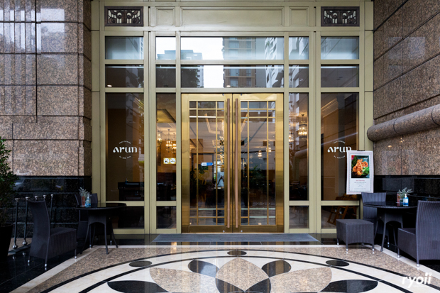 NARA Thai Cuisine, Supanniga Eating Room, สาขาท่าเตียน, Marie Guimar, อรุณ, Phuket Town Restaurant, บ้านรับรอง, ต้นเครื่อง, Ruen Noppagao - ร้านอาหารเรือนนพเก้า, บ้านไอซ์, กลางซอย, อ้อยหวาน, Simmer by Praha , Ther Dining &amp; Bar