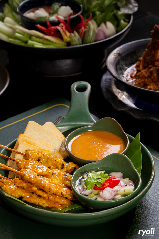 NARA Thai Cuisine, Supanniga Eating Room, สาขาท่าเตียน, Marie Guimar, อรุณ, Phuket Town Restaurant, บ้านรับรอง, ต้นเครื่อง, Ruen Noppagao - ร้านอาหารเรือนนพเก้า, บ้านไอซ์, กลางซอย, อ้อยหวาน, Simmer by Praha , Ther Dining &amp; Bar