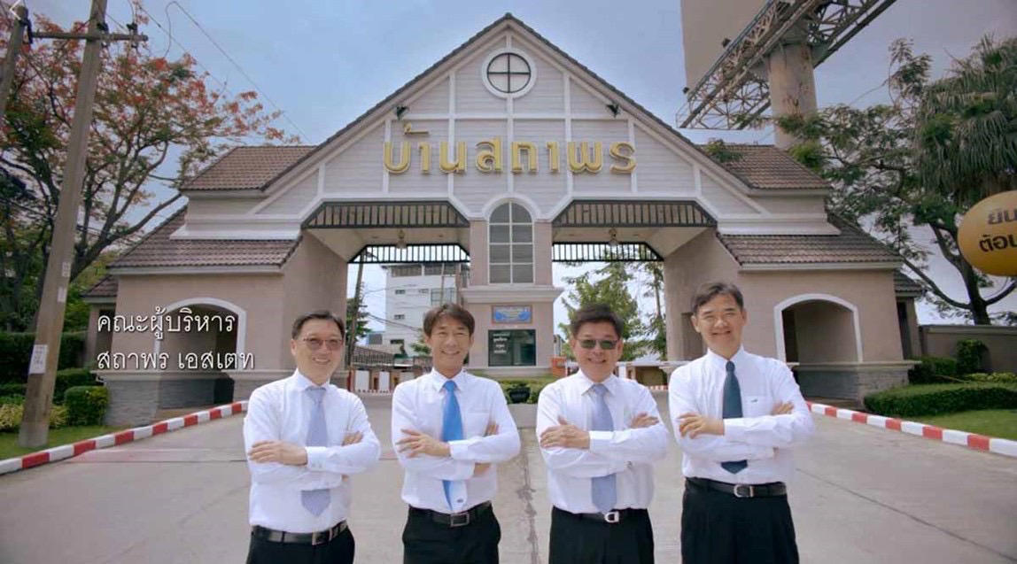 แตกไลน์ “เฉลิมนคร” ลงทุนอสังหาริมทรัพย์ ปี 2533, มอตโต้ตลอดไป “มาตรฐานคือรากฐานสำคัญ”, ที่ดินรังสิตคลอง 3 ทำ MOU กับคาร์ฟูร์ แต่เปิดห้างกับ “โลตัส”, ”สามัคคีคือพลัง” คาถาธุรกิจผ่านพ้นน้ำท่วมใหญ่ปี 2554, “Passion for Living Well” ที่มาของรางวัลอสังหาฯ นับไม่ถ้วน, คีย์ซักเซส “ซื่อสัตย์-พัฒนาตน-สามัคคีทำงานเป็นทีม”