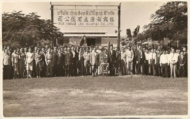 แตกไลน์ “เฉลิมนคร” ลงทุนอสังหาริมทรัพย์ ปี 2533, มอตโต้ตลอดไป “มาตรฐานคือรากฐานสำคัญ”, ที่ดินรังสิตคลอง 3 ทำ MOU กับคาร์ฟูร์ แต่เปิดห้างกับ “โลตัส”, ”สามัคคีคือพลัง” คาถาธุรกิจผ่านพ้นน้ำท่วมใหญ่ปี 2554, “Passion for Living Well” ที่มาของรางวัลอสังหาฯ นับไม่ถ้วน, คีย์ซักเซส “ซื่อสัตย์-พัฒนาตน-สามัคคีทำงานเป็นทีม”