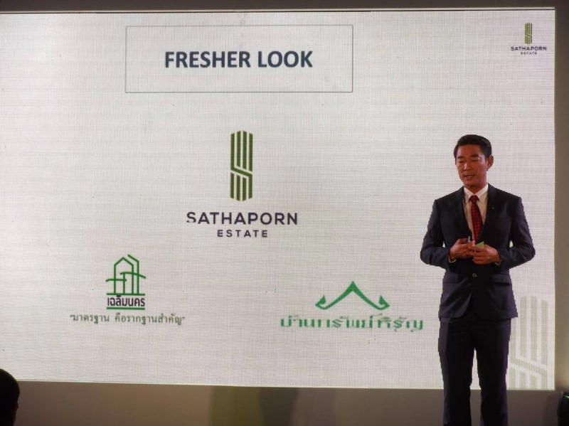 แตกไลน์ “เฉลิมนคร” ลงทุนอสังหาริมทรัพย์ ปี 2533, มอตโต้ตลอดไป “มาตรฐานคือรากฐานสำคัญ”, ที่ดินรังสิตคลอง 3 ทำ MOU กับคาร์ฟูร์ แต่เปิดห้างกับ “โลตัส”, ”สามัคคีคือพลัง” คาถาธุรกิจผ่านพ้นน้ำท่วมใหญ่ปี 2554, “Passion for Living Well” ที่มาของรางวัลอสังหาฯ นับไม่ถ้วน, คีย์ซักเซส “ซื่อสัตย์-พัฒนาตน-สามัคคีทำงานเป็นทีม”