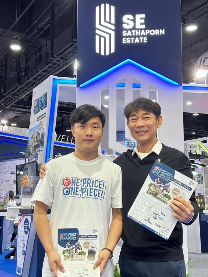 แตกไลน์ “เฉลิมนคร” ลงทุนอสังหาริมทรัพย์ ปี 2533, มอตโต้ตลอดไป “มาตรฐานคือรากฐานสำคัญ”, ที่ดินรังสิตคลอง 3 ทำ MOU กับคาร์ฟูร์ แต่เปิดห้างกับ “โลตัส”, ”สามัคคีคือพลัง” คาถาธุรกิจผ่านพ้นน้ำท่วมใหญ่ปี 2554, “Passion for Living Well” ที่มาของรางวัลอสังหาฯ นับไม่ถ้วน, คีย์ซักเซส “ซื่อสัตย์-พัฒนาตน-สามัคคีทำงานเป็นทีม”