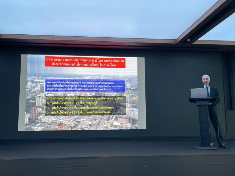 “ศ.เป็นหนึ่ง วานิชชัย” ย้ำอาคารสูงในกรุงเทพฯ ปลอดภัย, พลังความร่วมมือ บทพิสูจน์อสังหาฯ ไทยสอบผ่าน, แผ่นดินไหว กระทบเชื่อมั่นระยะสั้น, ความปลอดภัยของลูกบ้านคือหัวใจ, มาตรฐานการทำงาน เหนือกว่าข้อกำหนดทั่วไป, บทเรียนอาคารถล่ม “Bad Conditions” ความรับผิดชอบที่ต้องมี, รับมืออย่างรวดเร็ว สื่อสารเรียลไทม์ และล้ำหน้าอยู่เสมอ, แผ่นดินไหวคือความท้าทาย มุ่งสู่การปรับตัว