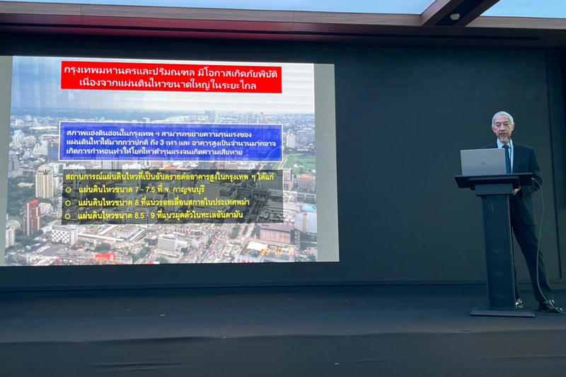 “แอ่งดินอ่อนกรุงเทพฯ”, กฎหมายปี 2550 มาตรฐานสูง, รู้จัก Roof Drift Ratio, ไฮไลต์ “เชียร์วอลล์ต้องเหนียว”