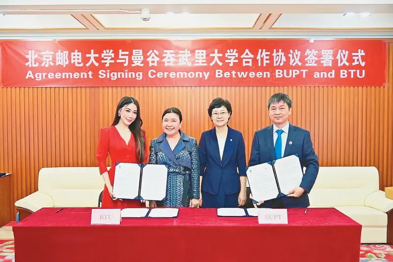 “มหาวิทยาลัยกรุงเทพธนบุรี” ก่อตั้งขึ้นด้วยปณิธานใด, “มหาวิทยาลัยกรุงเทพธนบุรี” ครองใจนักศึกษาจีนได้อย่างไร, สาขาวิชาใดเป็นที่นิยมในหมู่นักศึกษาจีน, การศึกษามีบทบาทอย่างไรในการเชื่อมความสัมพันธ์ระหว่างไทย–จีนให้แน่นแฟ้น