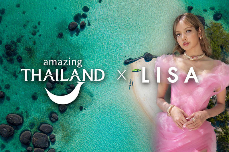 สัญญา 1 ปี สิ้นสุด 29 ก.ย. 69, ยกระดับเที่ยวไทยสู่คุณภาพสูง, ลอนช์ TVC-บิ๊กอีเวนต์ต้นปีหน้า, เพิ่มรายได้ท่องเที่ยว 2.5-5 แสน ล.