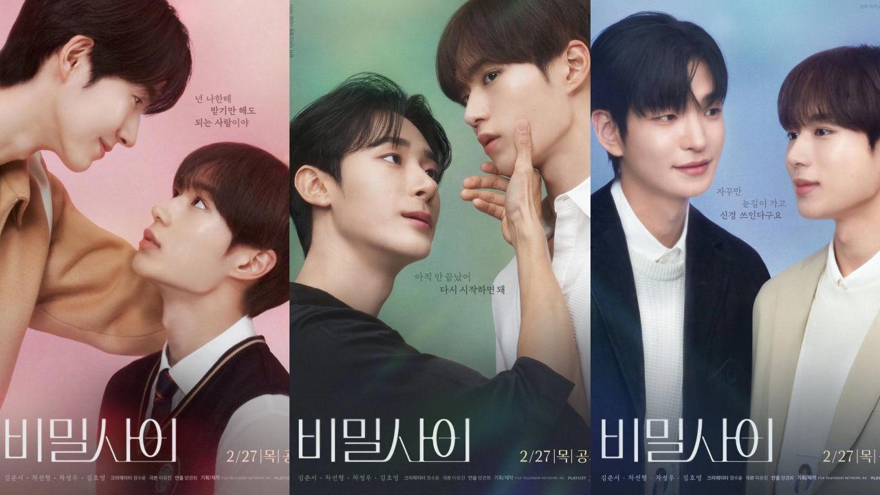 3. Love in the Big City, 4. To My Star, 5. Love for Love’s Sake, 6. FC Soldout, 7. The Director Who Buys Me Dinner, 8. Romeo and Romeo and Juliet, 9. Kissable Lips, 10. Heart Stain