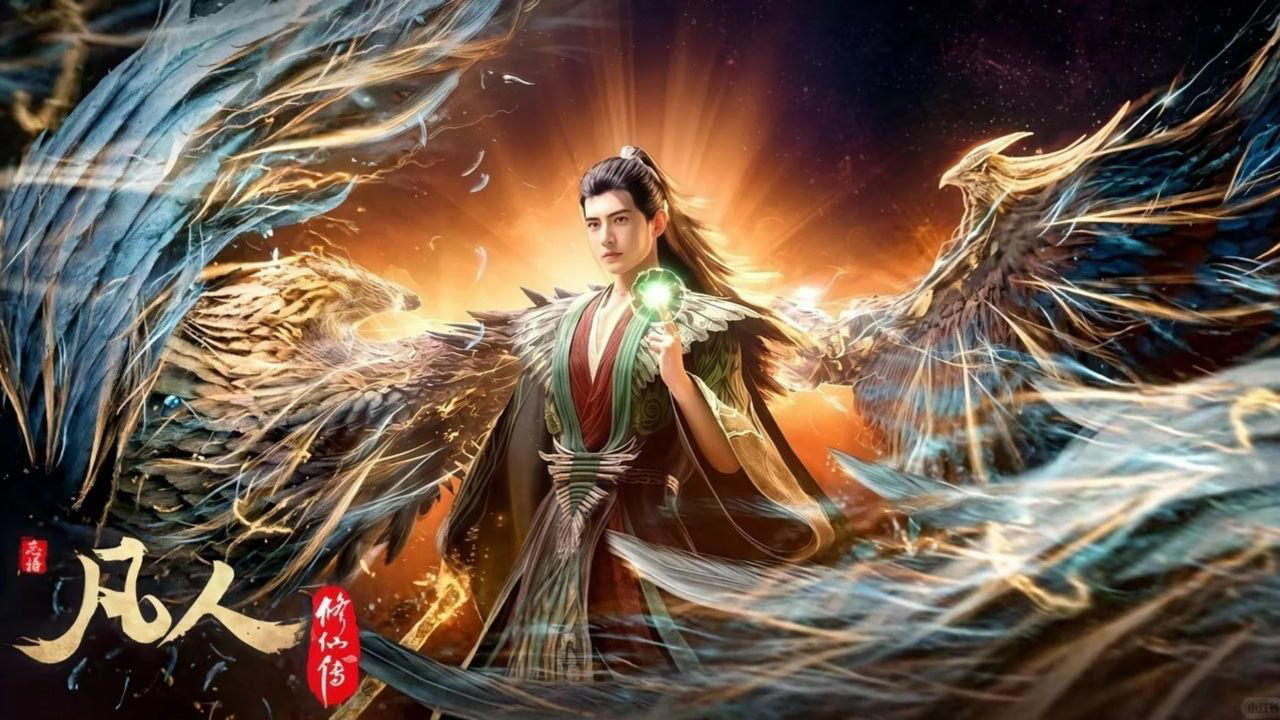 1. คัมภีร์วิถีเซียน (2020-2025), 2. ตำนานเกาะพิศวง (2021-2024), 3. กระบี่จงมา (2024-2026), 4. ราชันเร้นลับ (2025), 5. คราสมายา หวนสู่สังหาร (2025), 6. ฝืนลิขิตฟ้าข้าขอเป็นเซียน (2023-2025), 7. ศิษย์พี่ใหญ่ของข้า (2023-2025), 8. หัตถ์ซ้ายของผู้พิชิต (2023-2024), 9. หน่วยเทพล่าอสูร (2024), 10. โลกอันสมบูรณ์แบบ (2021-2025)