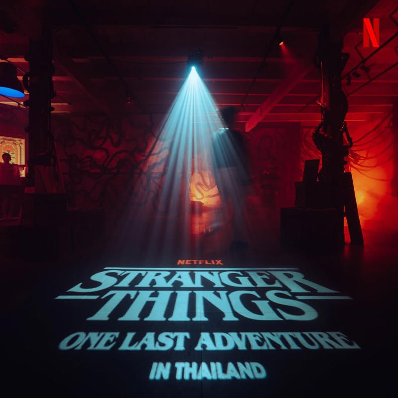 อีเวนต์งาน "Stranger Things ทรงวาด" จัดวันไหน เวลากี่โมง, พิกัดถ่ายรูปธีม Stranger Things ที่ทรงวาด จัดที่ไหนบ้าง, "Stranger Things ทรงวาด" มีกิจกรรมอะไรน่าสนใจบ้าง, ซีรีส์เรื่อง Stranger Things ซีซั่น 5 ดูได้ที่ไหน