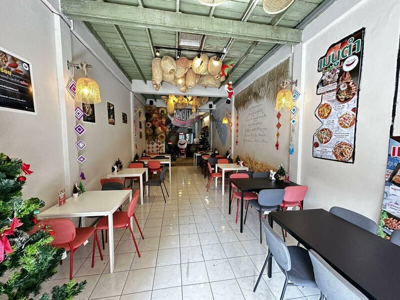 ร้านยำต่อคิว! :: รวมร้านยำแซ่บๆ เด็ดๆ ที่ต้องมีความอดทน ต้องต่อคิว #รับประกันความแซ่บ!!