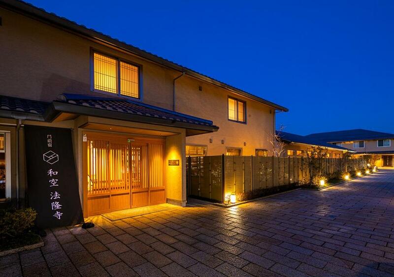 ที่พักนารา, นารา ญี่ปุ่น, เมืองนารา, โรงแรม นารา ญี่ปุ่น, โรงแรม นารา ประเทศญี่ปุ่น 2565, โรงแรม เมืองนารา ญี่ปุ่น, โรงแรมนารา รีวิว, top 10+ ที่พักเมืองนารา ประเทศญี่ปุ่น 2024 ดื่มด่ำธรรมชาติ เน้นบรรยากาศดี ห้องพักสวยหรู