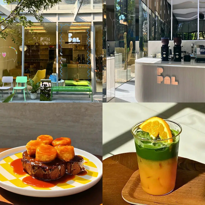 top 12+ คาเฟ่ย่านพร้อมพงษ์ ถ่ายรูปสวย น่านั่งทำงาน อัปเดต 2024