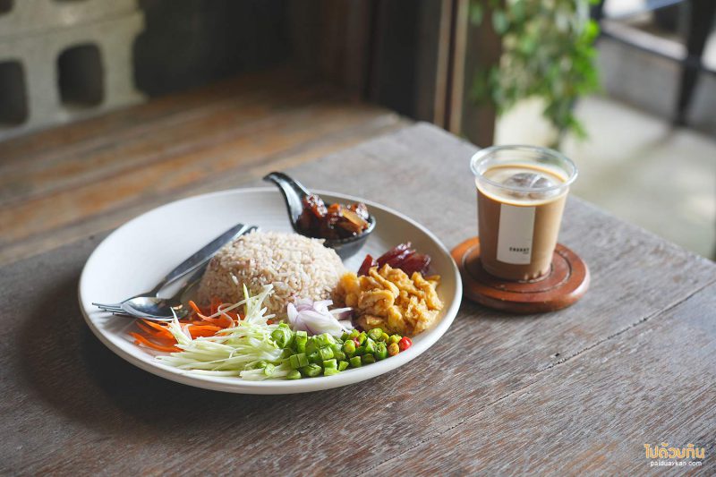 คาเฟ่ชะอำ, เที่ยวชะอำ, charay café, charay café คาเฟ่ชะอำ จิบกาแฟรสเข้ม ในสวนร่มรื่น