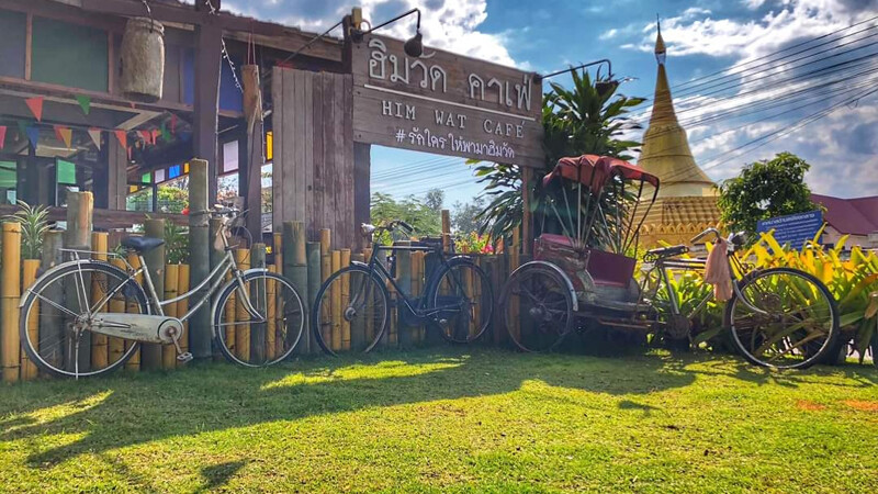 top 14+ คาเฟ่น่าน 2567 คาเฟ่น่านในเมือง คาเฟ่น่านถ่ายรูปสวย บรรยากาศดีมาก