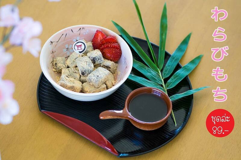 top 15+ คาเฟ่กาญจนบุรี บรรยากาศสุดชิลวิวนางฟ้า มากี่ครั้งก็ไม่มีหมด passion!