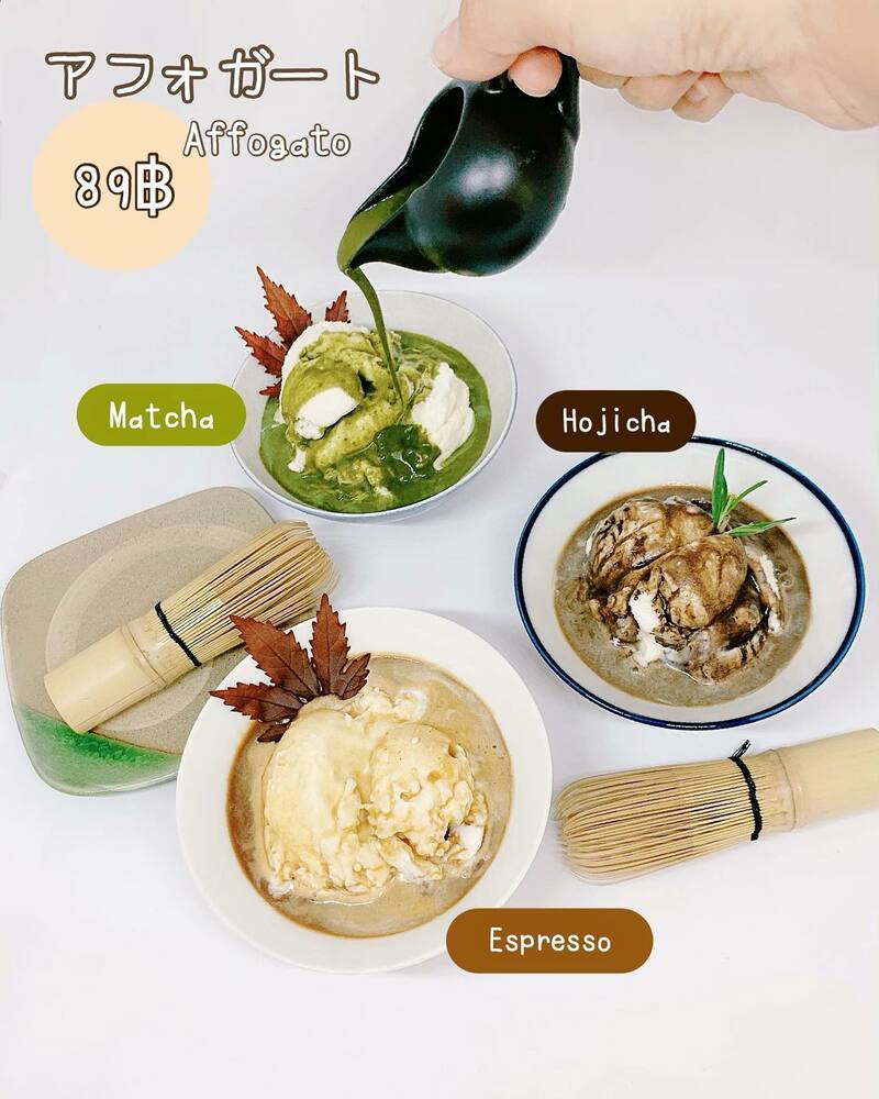 top 15+ คาเฟ่กาญจนบุรี บรรยากาศสุดชิลวิวนางฟ้า มากี่ครั้งก็ไม่มีหมด passion!