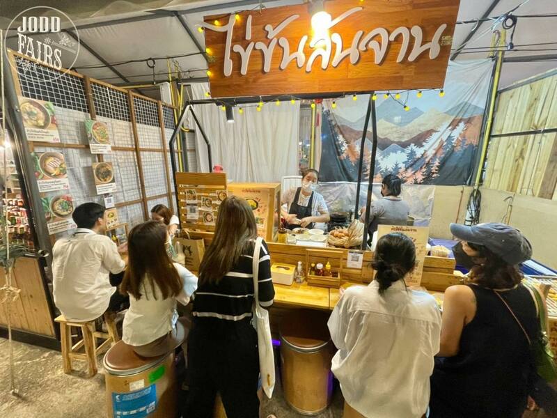 รวม 12 ตลาดนัดกลางคืน แหล่งกิน แหล่งชิม แหล่งช็อปแบบสุดฟินยามค่ำคืน!