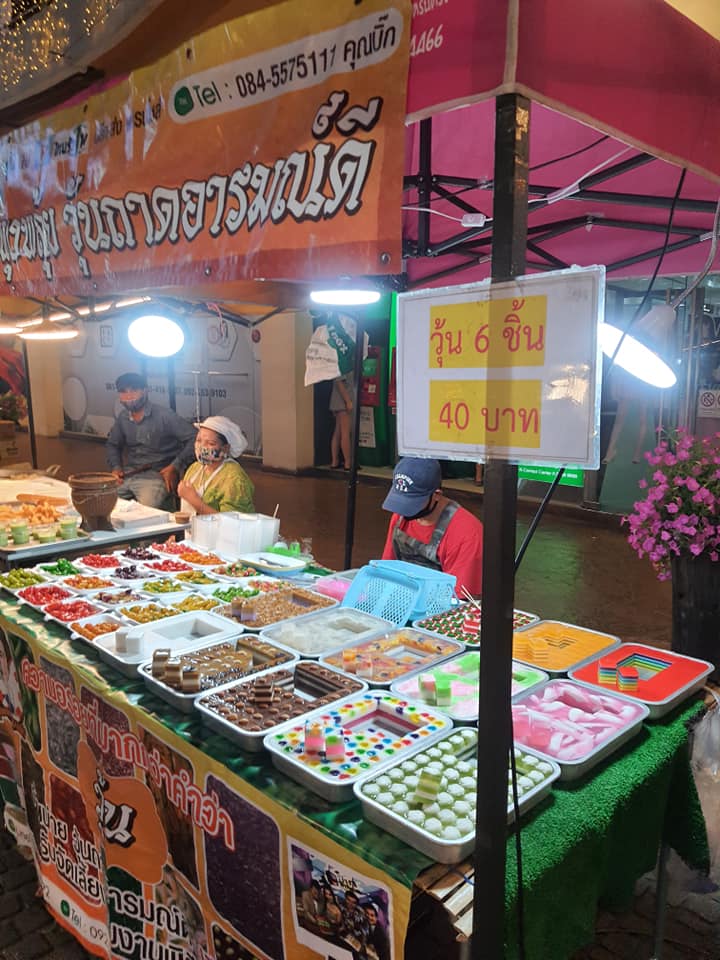 รวม 12 ตลาดนัดกลางคืน แหล่งกิน แหล่งชิม แหล่งช็อปแบบสุดฟินยามค่ำคืน!