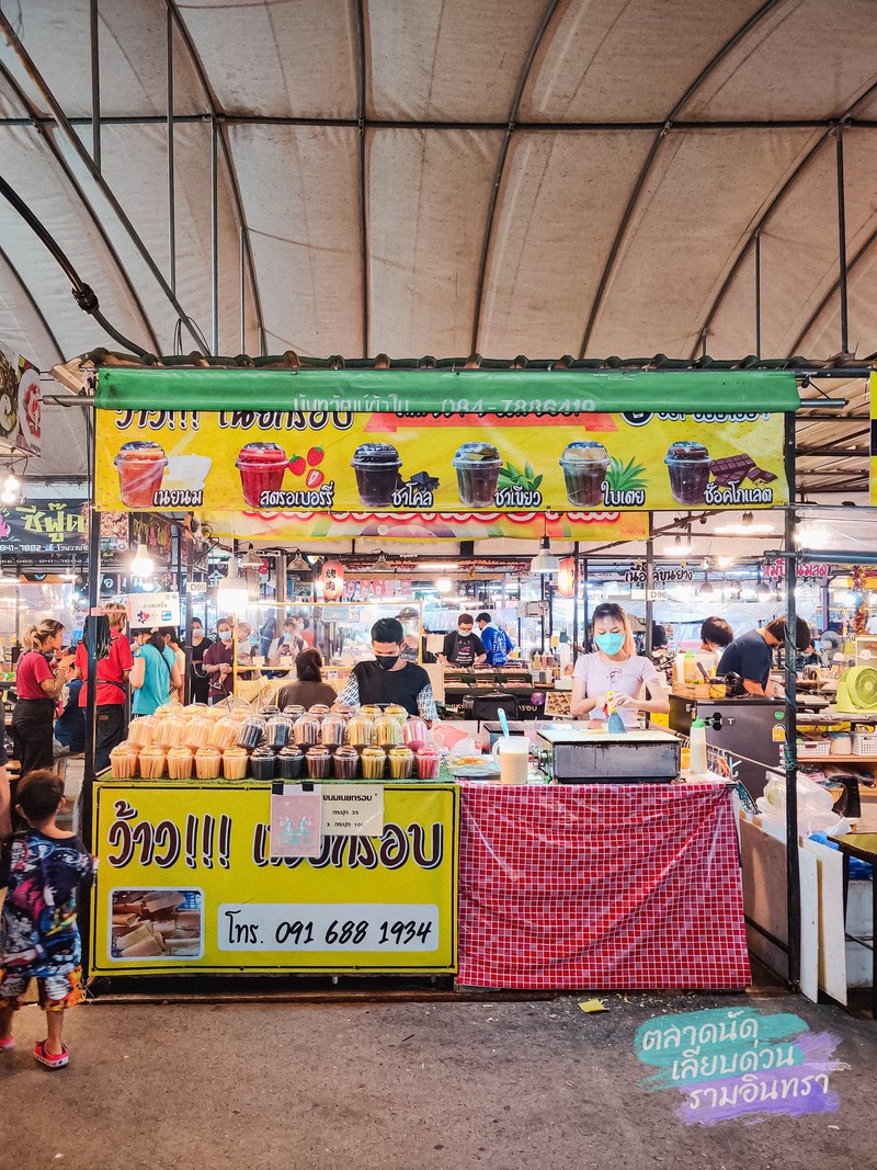 รวม 12 ตลาดนัดกลางคืน แหล่งกิน แหล่งชิม แหล่งช็อปแบบสุดฟินยามค่ำคืน!