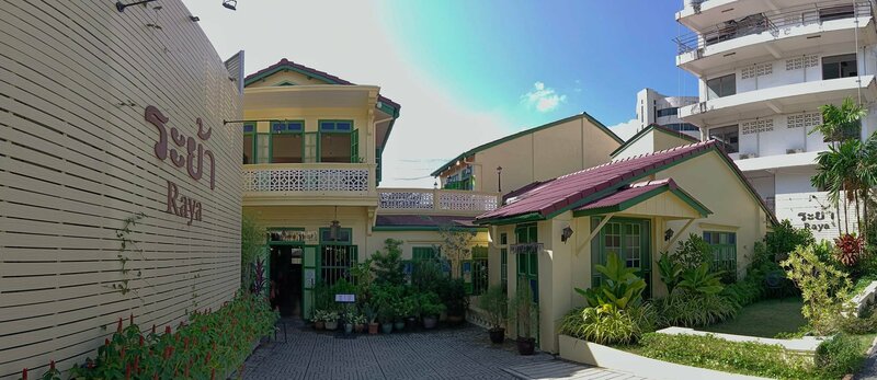 รวมร้านอาหารภูเก็ต 2567 ร้านอร่อย ร้านดัง ร้านอาหารเก่าแก่ ที่เมื่อไปภูเก็ตแล้วต้องแวะ!!