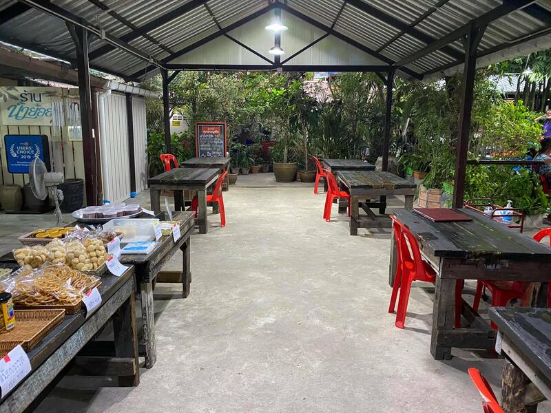 รวมร้านอาหารภูเก็ต 2567 ร้านอร่อย ร้านดัง ร้านอาหารเก่าแก่ ที่เมื่อไปภูเก็ตแล้วต้องแวะ!!