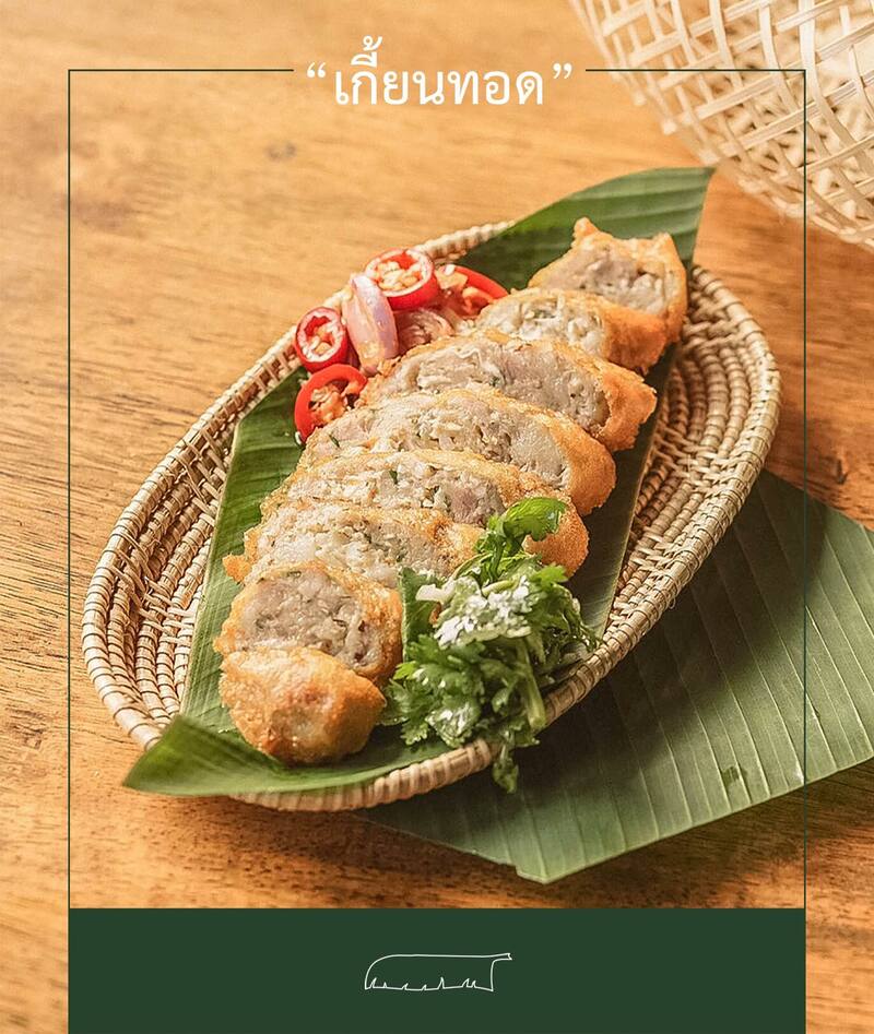 รวมร้านอาหารภูเก็ต 2567 ร้านอร่อย ร้านดัง ร้านอาหารเก่าแก่ ที่เมื่อไปภูเก็ตแล้วต้องแวะ!!