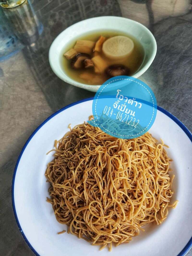 รวมร้านอาหารภูเก็ต 2567 ร้านอร่อย ร้านดัง ร้านอาหารเก่าแก่ ที่เมื่อไปภูเก็ตแล้วต้องแวะ!!