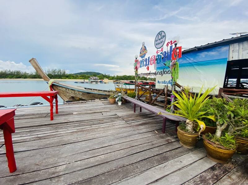 รวมร้านอาหารภูเก็ต 2567 ร้านอร่อย ร้านดัง ร้านอาหารเก่าแก่ ที่เมื่อไปภูเก็ตแล้วต้องแวะ!!