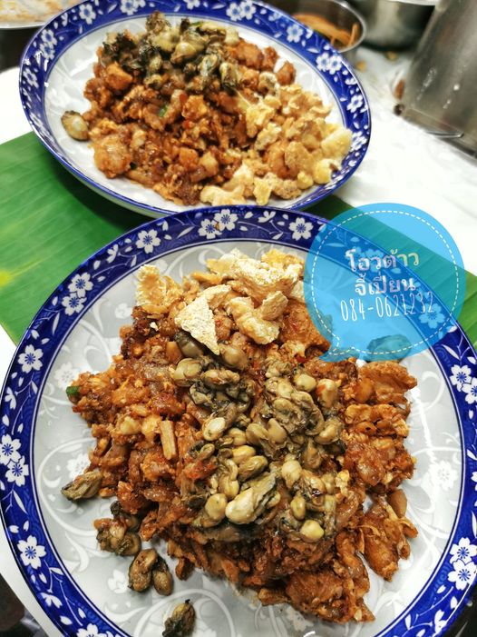 รวมร้านอาหารภูเก็ต 2567 ร้านอร่อย ร้านดัง ร้านอาหารเก่าแก่ ที่เมื่อไปภูเก็ตแล้วต้องแวะ!!