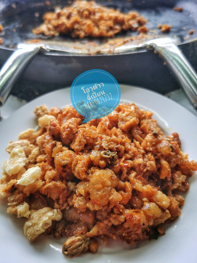 รวมร้านอาหารภูเก็ต 2567 ร้านอร่อย ร้านดัง ร้านอาหารเก่าแก่ ที่เมื่อไปภูเก็ตแล้วต้องแวะ!!