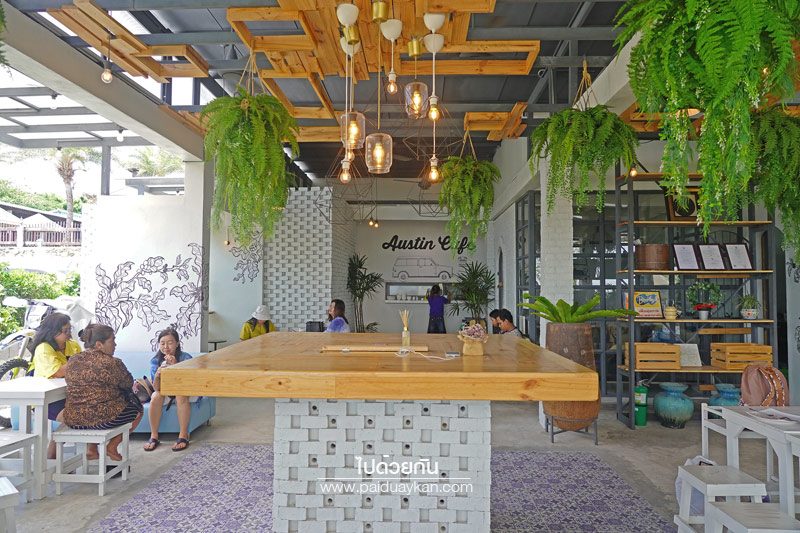 austin café อ่างศิลา, คาเฟ่อ่างศิลา, austin café  คาเฟ่สุดชิลริมทะเลอ่างศิลา