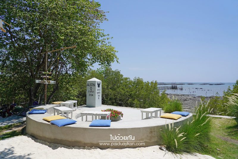 austin café อ่างศิลา, คาเฟ่อ่างศิลา, austin café  คาเฟ่สุดชิลริมทะเลอ่างศิลา