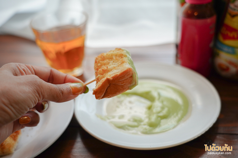 คาเฟ่เชียงใหม่, ใต้ถุนบ้าน, ร้านอาหารเช้าเชียงใหม่, ใต้ถุนบ้าน ร้านอาหารเช้าเชียงใหม่สุดน่ารัก