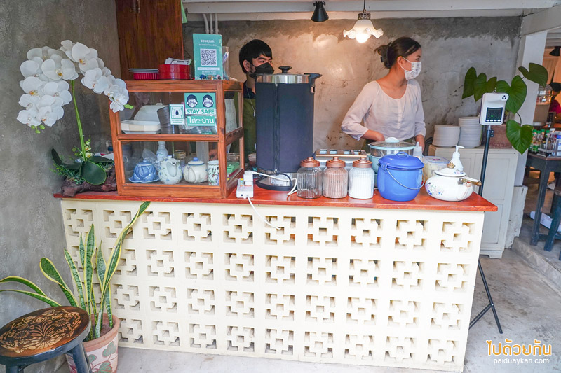 คาเฟ่เชียงใหม่, ใต้ถุนบ้าน, ร้านอาหารเช้าเชียงใหม่, ใต้ถุนบ้าน ร้านอาหารเช้าเชียงใหม่สุดน่ารัก