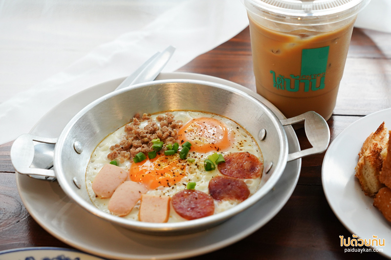 คาเฟ่เชียงใหม่, ใต้ถุนบ้าน, ร้านอาหารเช้าเชียงใหม่, ใต้ถุนบ้าน ร้านอาหารเช้าเชียงใหม่สุดน่ารัก