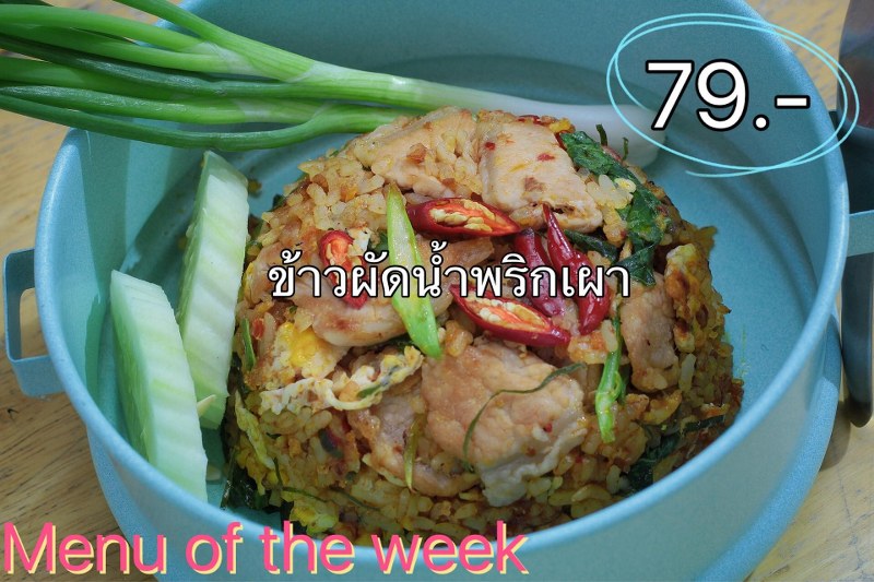 top 7+ ร้านอาหารเปิด 24 ชั่วโมง อิ่มอร่อยได้ทุกเวลา