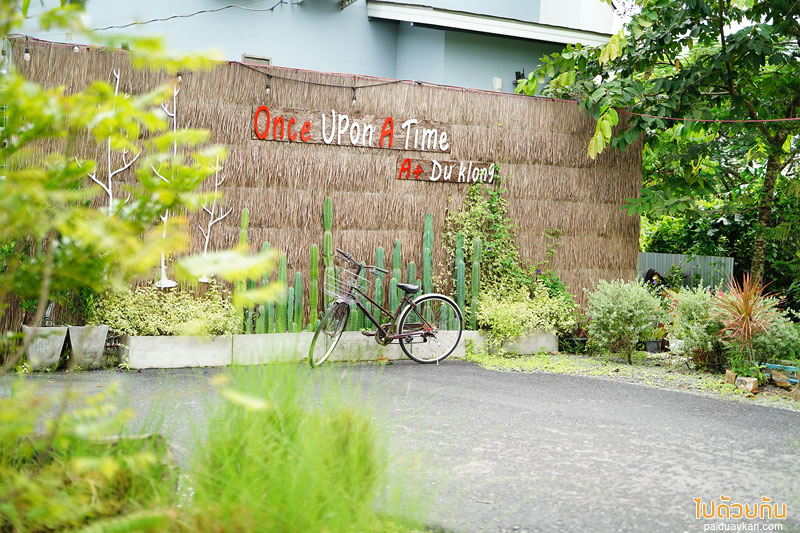 ดูคลองคาเฟ่, คาเฟ่องค์รักษ์, คาเฟ่นครนายก, ร้านอาหารนครนายก, ดูคลองคาเฟ่ นครนายก คาเฟ่น่ารัก สุดฟินริมคลอง