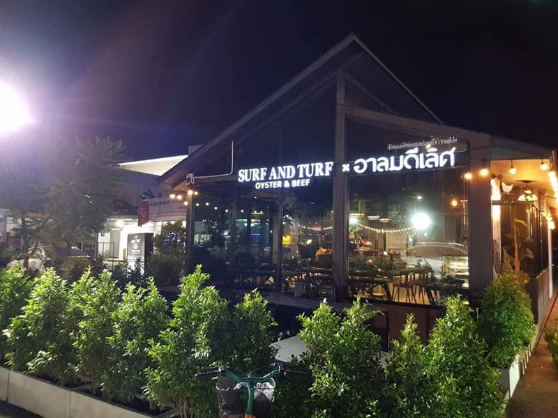 สระบุรี, คาเฟ่สระบุรี, ร้านกาแฟสระบุรี, เที่ยวคาเฟ่สระบุรี, คาเฟ่สระบุรีมวกเหล็ก, top 15+ คาเฟ่สระบุรี ใกล้แค่นี้ ต้องไปลอง