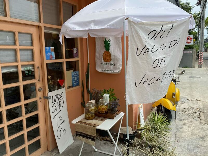 top 10+ คาเฟ่อารีย์ เน้นถ่ายรูปสวย บรรยากาศดีใกล้รถไฟฟ้า bts อารีย์