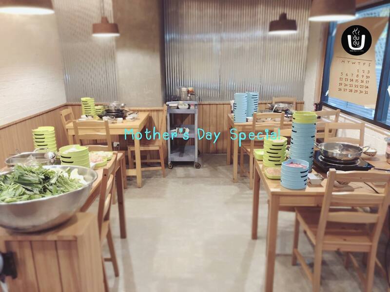 top 9+ ร้านบุฟเฟ่ต์ย่านสยามราคาไม่เเพง อิ่มคุมงบ 300 บาท++